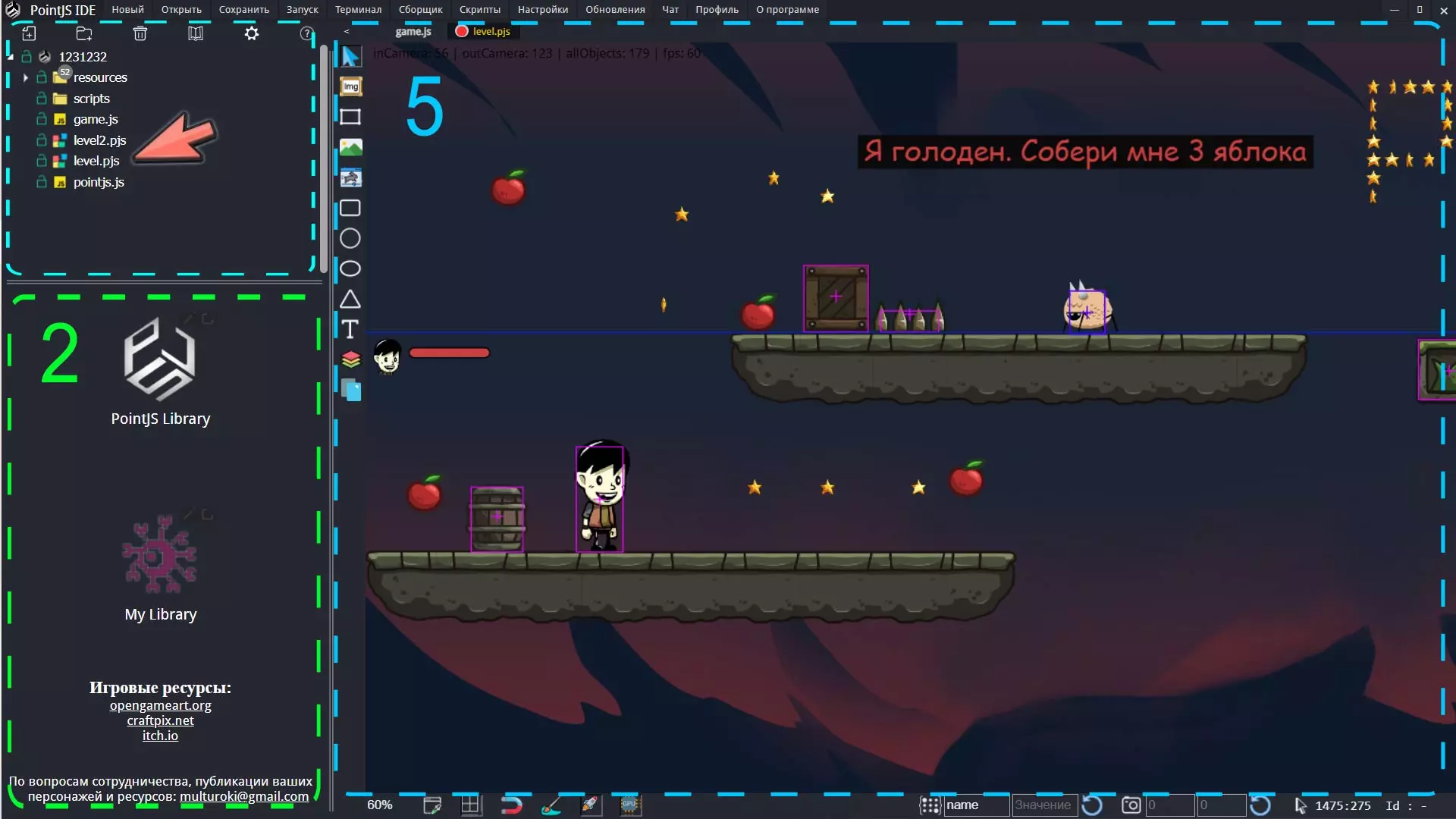 Game level map editor in the PoinJS IDE game development environment